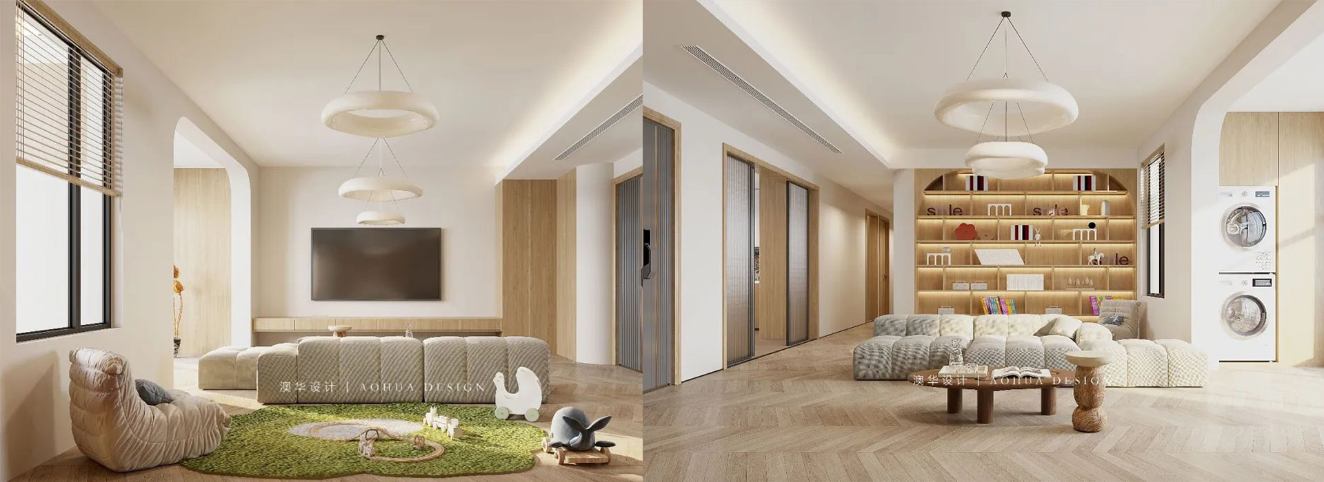 榮盛華庭,原木風