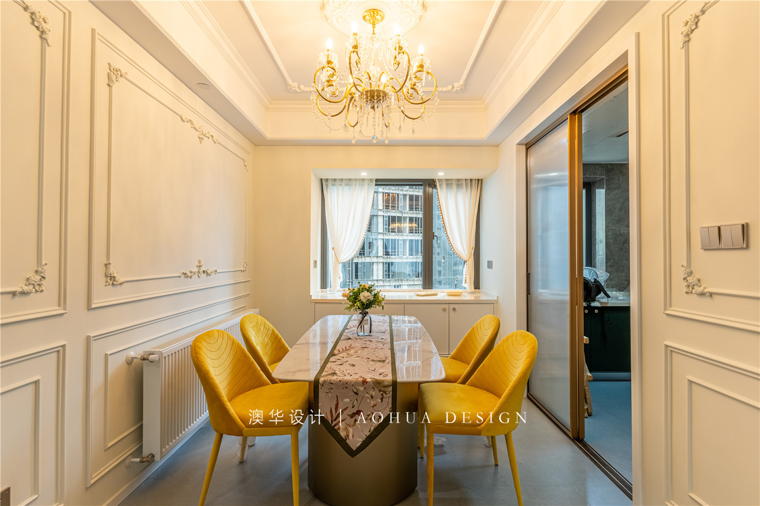 融創望江府133㎡