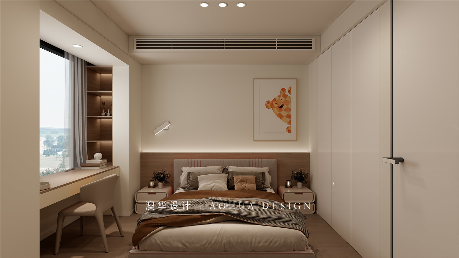 幸福時(shí)代·大家127㎡現(xiàn)代風(fēng)