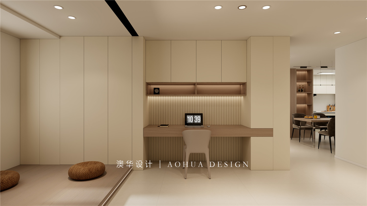 幸福時(shí)代·大家127㎡現(xiàn)代風(fēng)