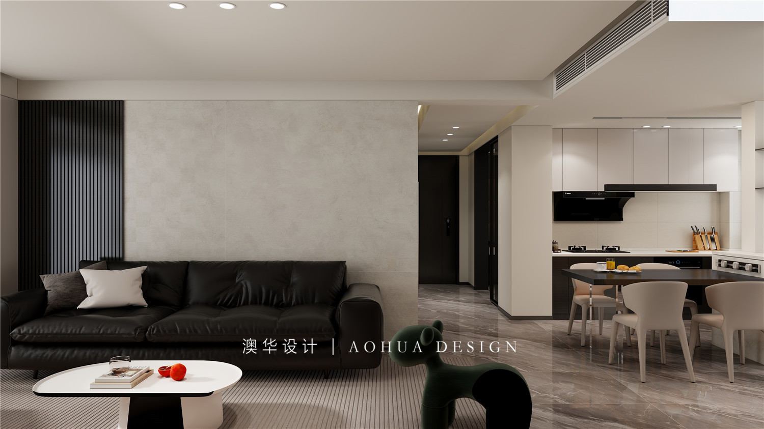 中建壹品瀾灣125㎡現代風