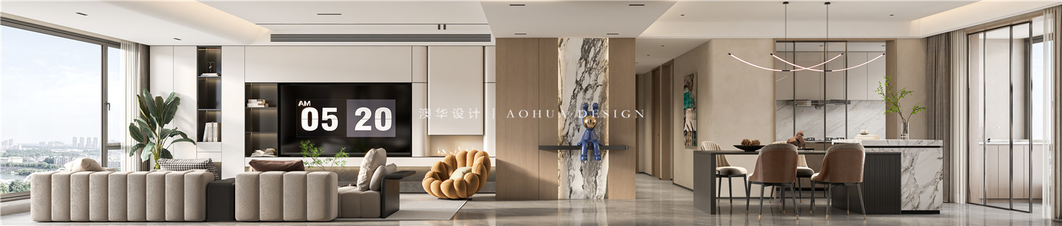 廣電光谷家223㎡現代風