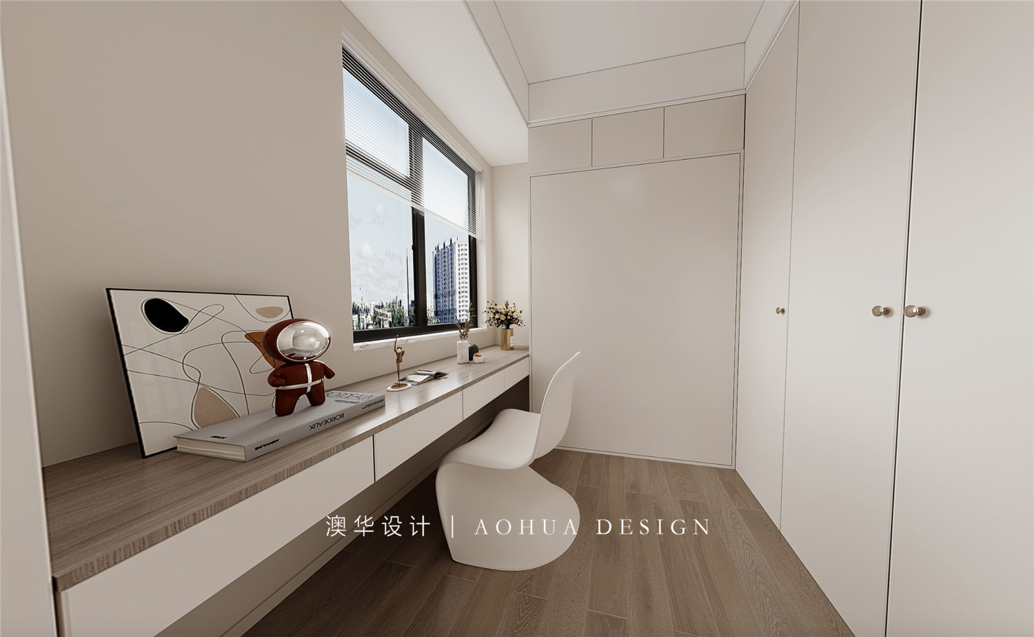 融創(chuàng)玖璽臺(tái)118㎡奶油風(fēng)