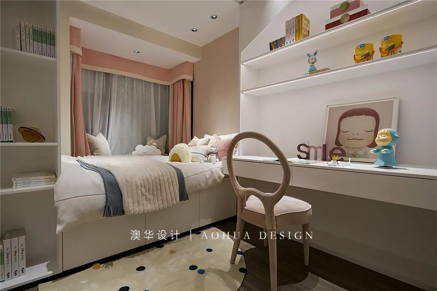 地鐵時代.云上城116㎡現代