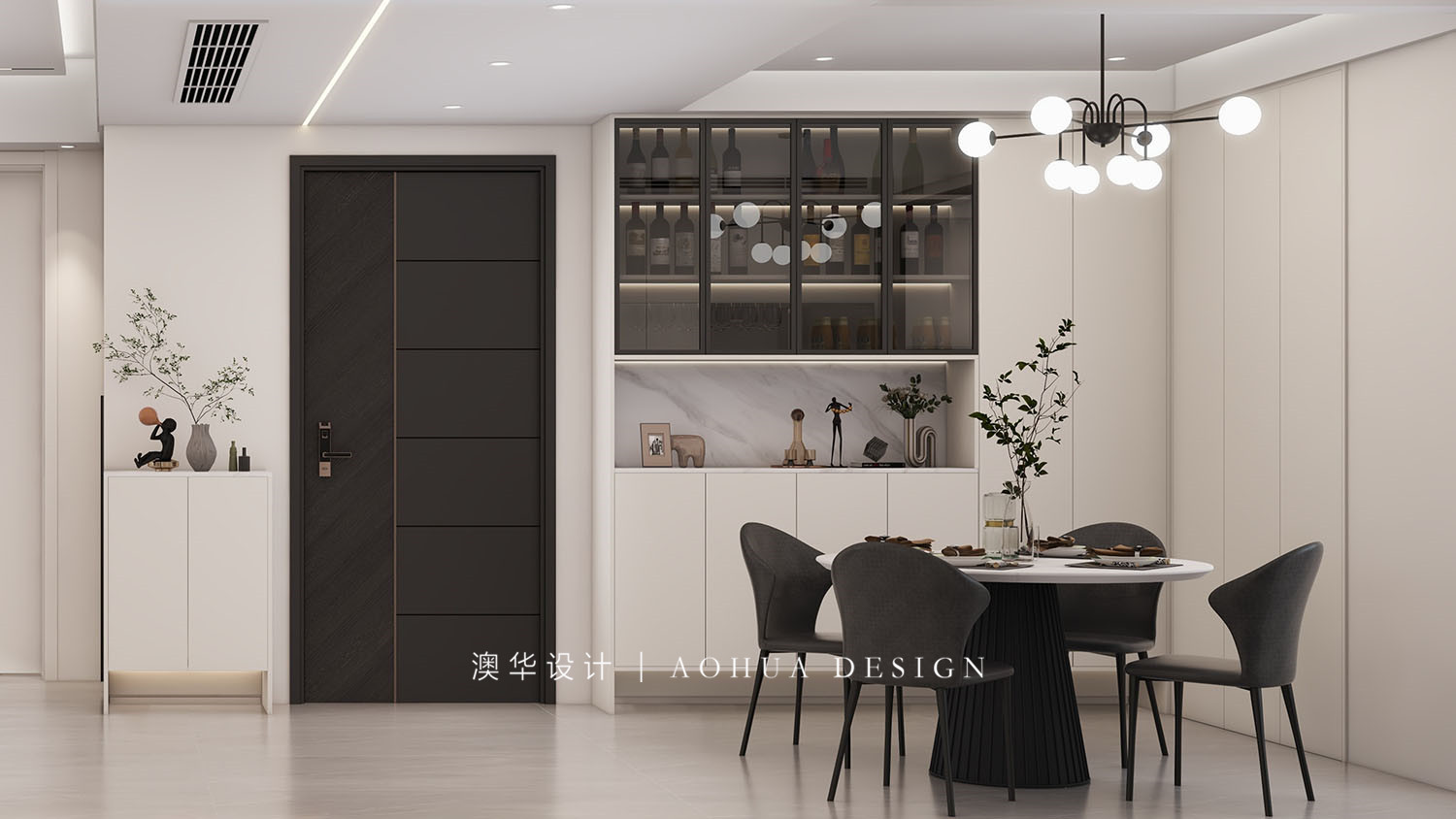 東湖風光174㎡現代風