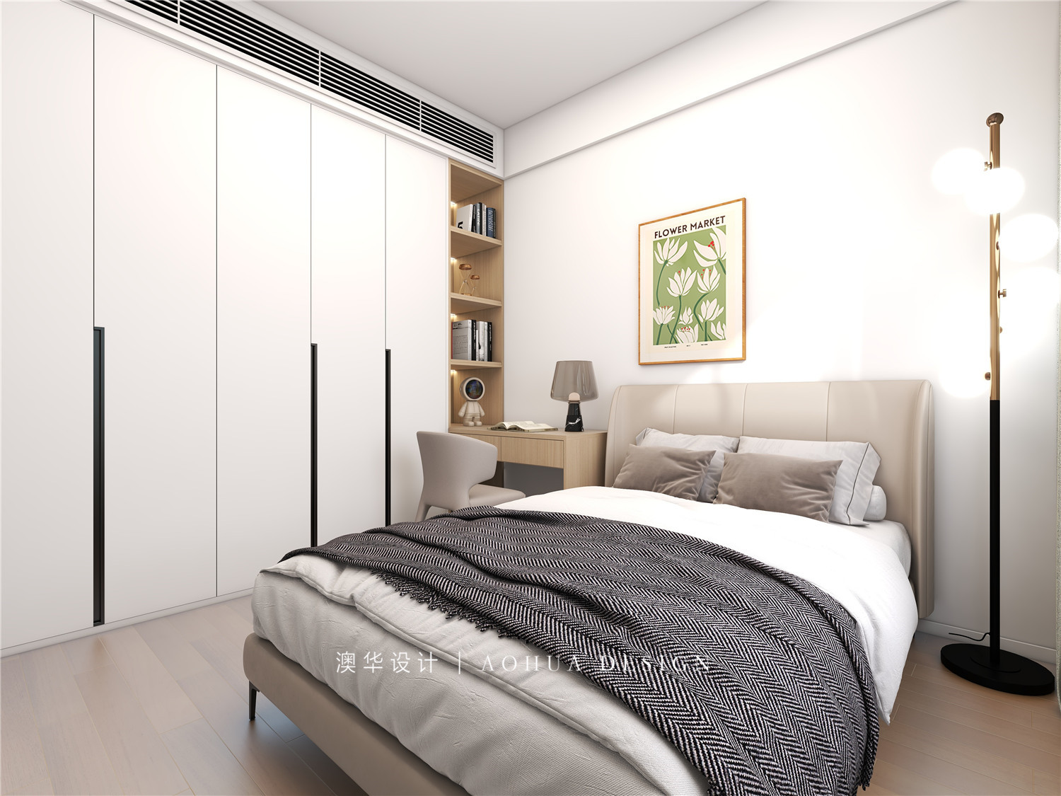 正榮紫闕臺140㎡現代原木