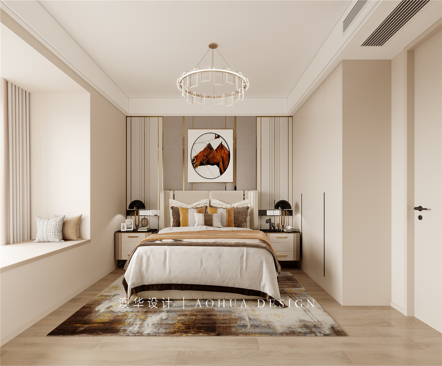 錦繡龍城190㎡現代輕奢