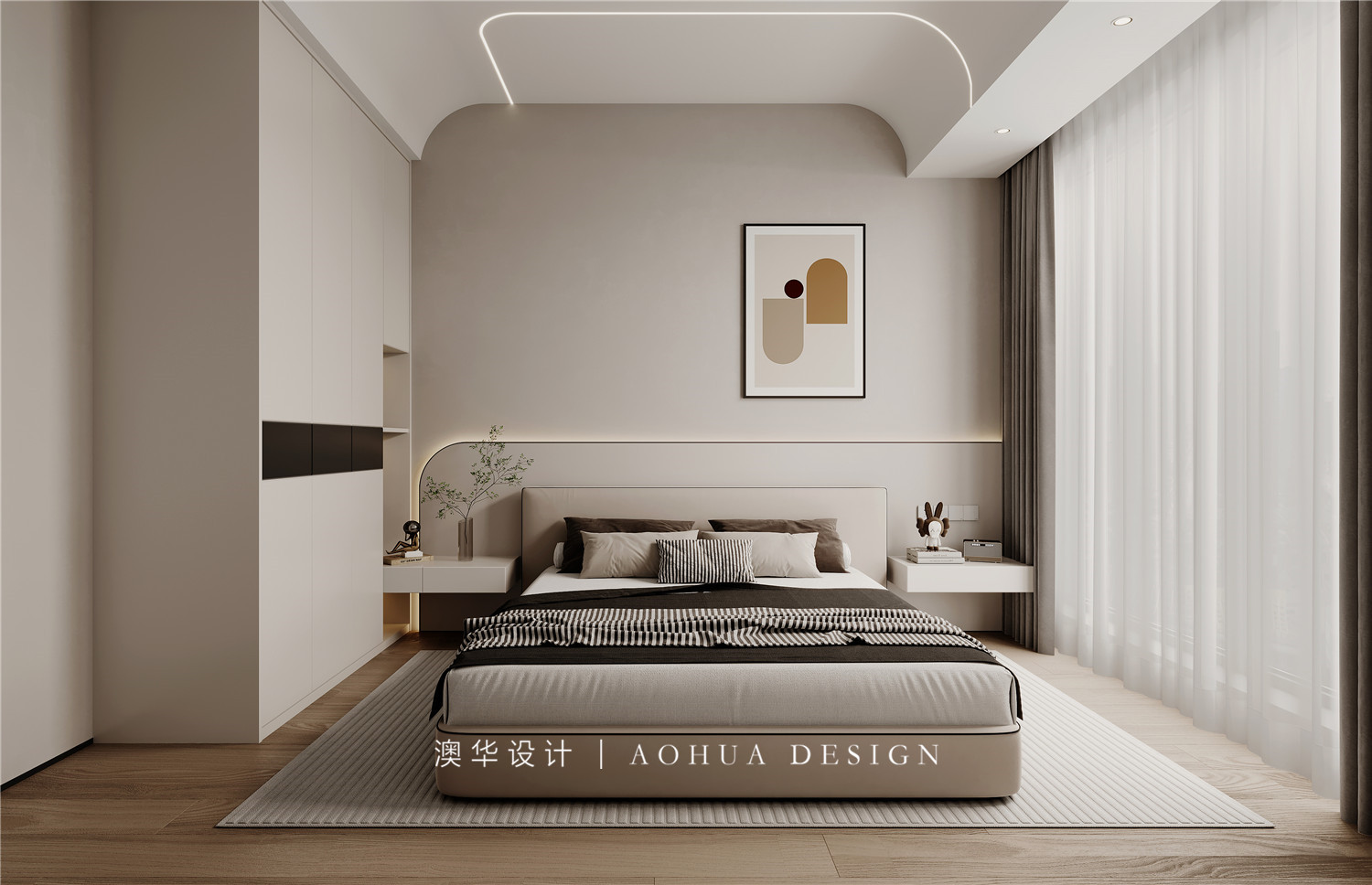 華僑城原岸176㎡現代