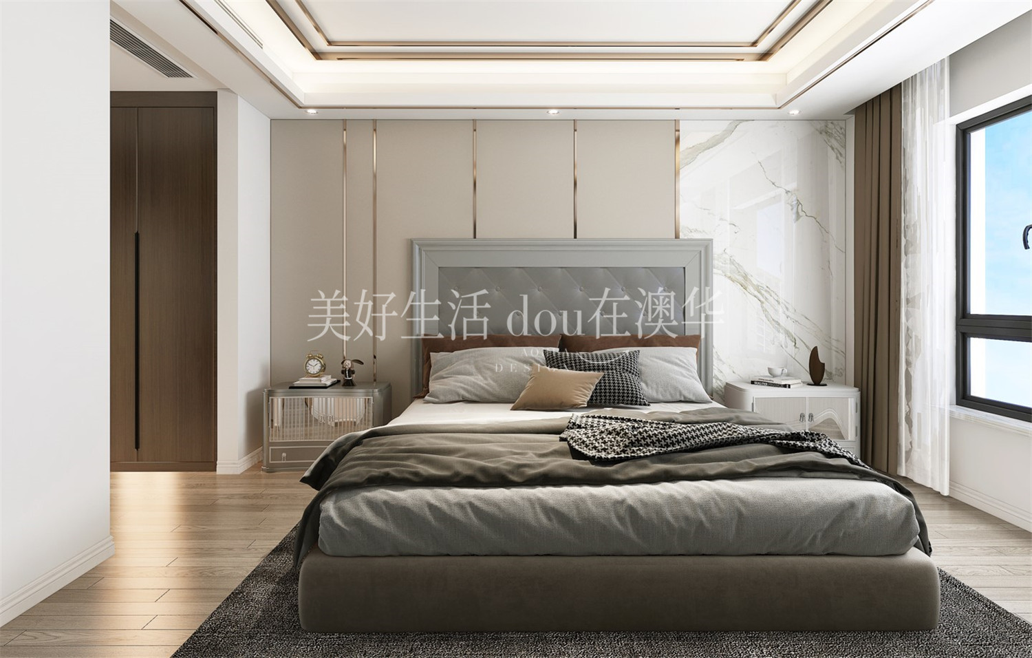 金地悅江時(shí)代188㎡美式