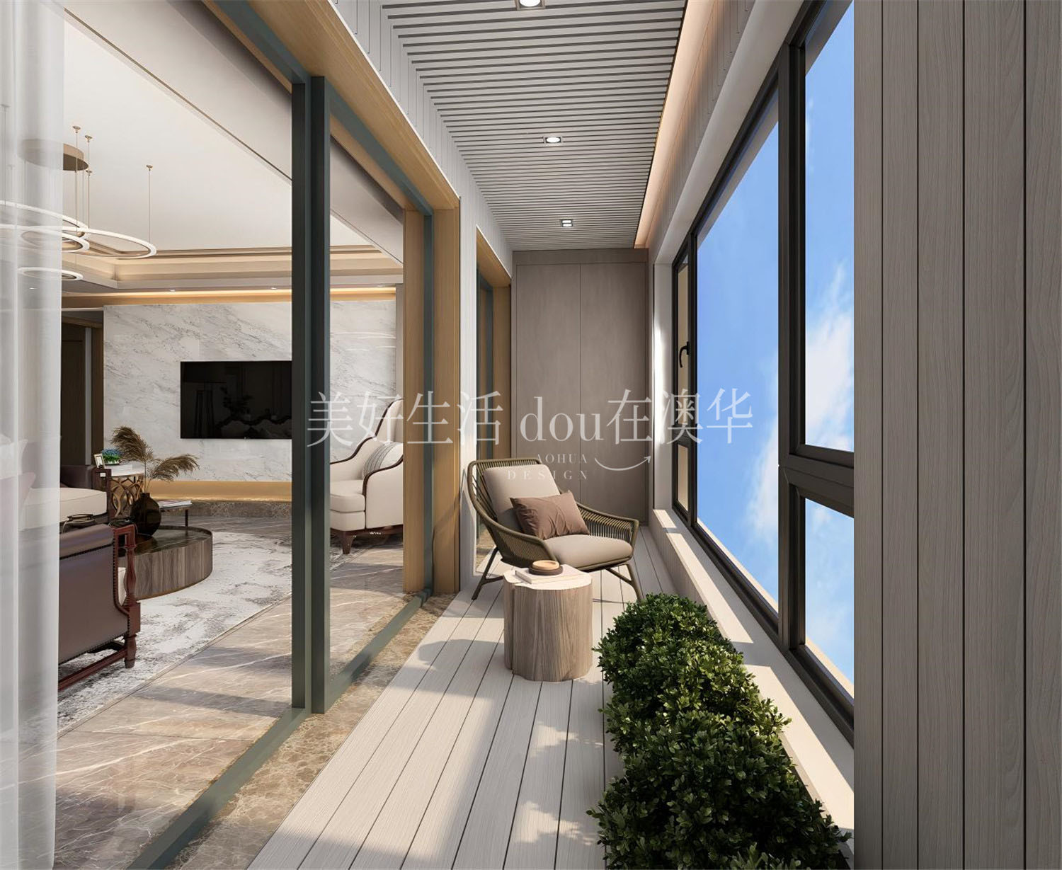 金地悅江時(shí)代188㎡美式