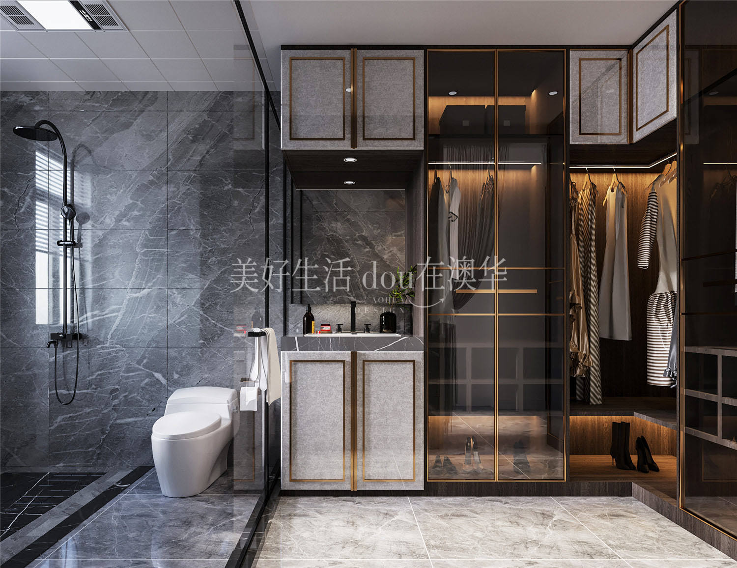 中城悅城168㎡現代美式