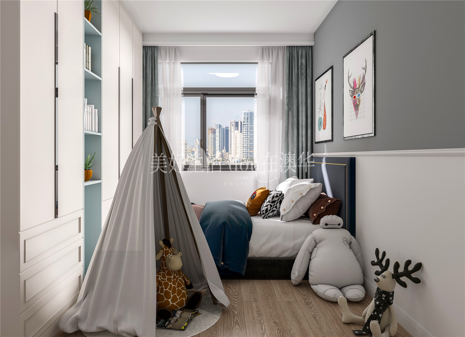 中城悅城168㎡現代美式