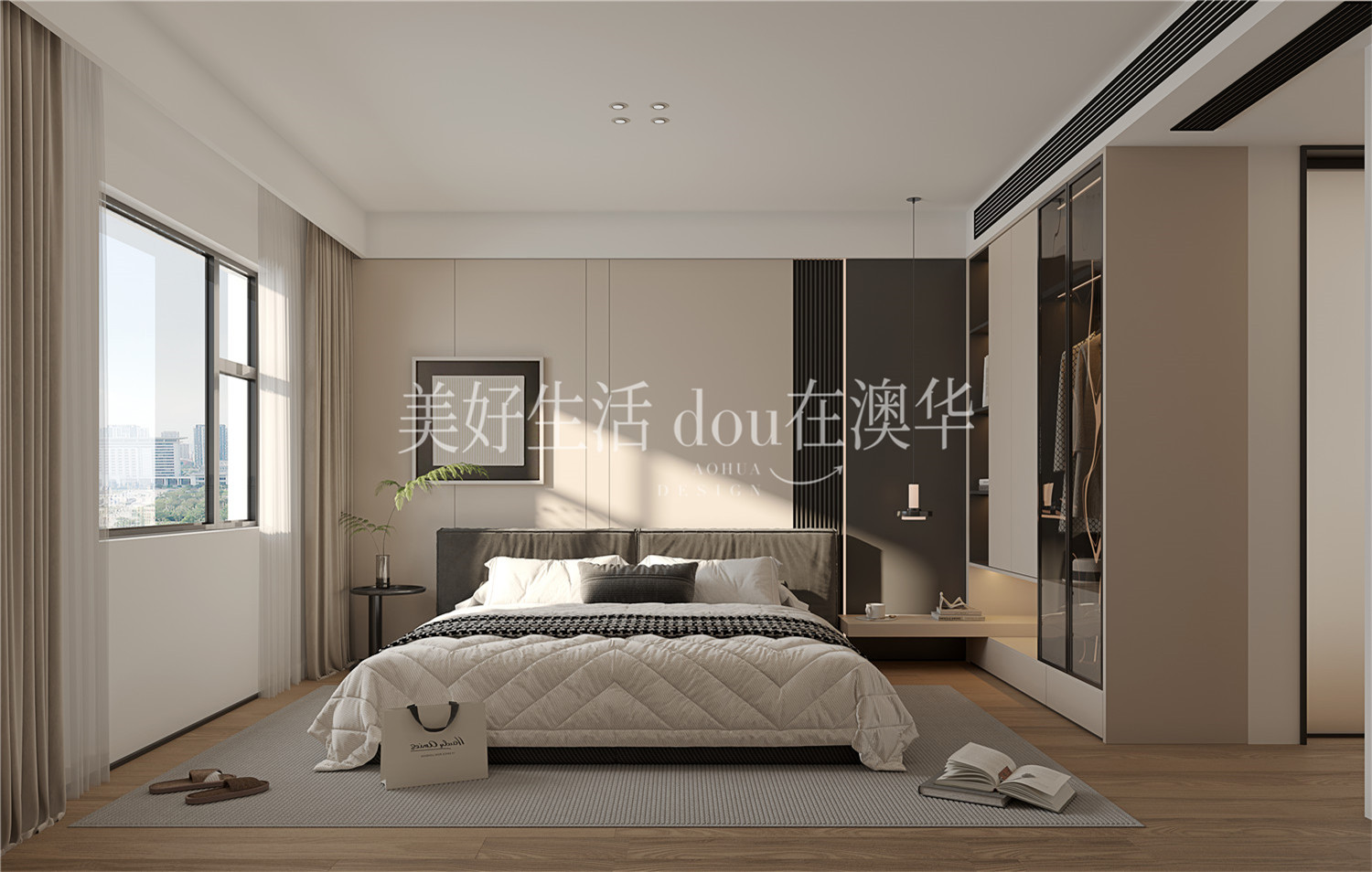 新世紀(jì)都市花園140㎡意式極簡(jiǎn)