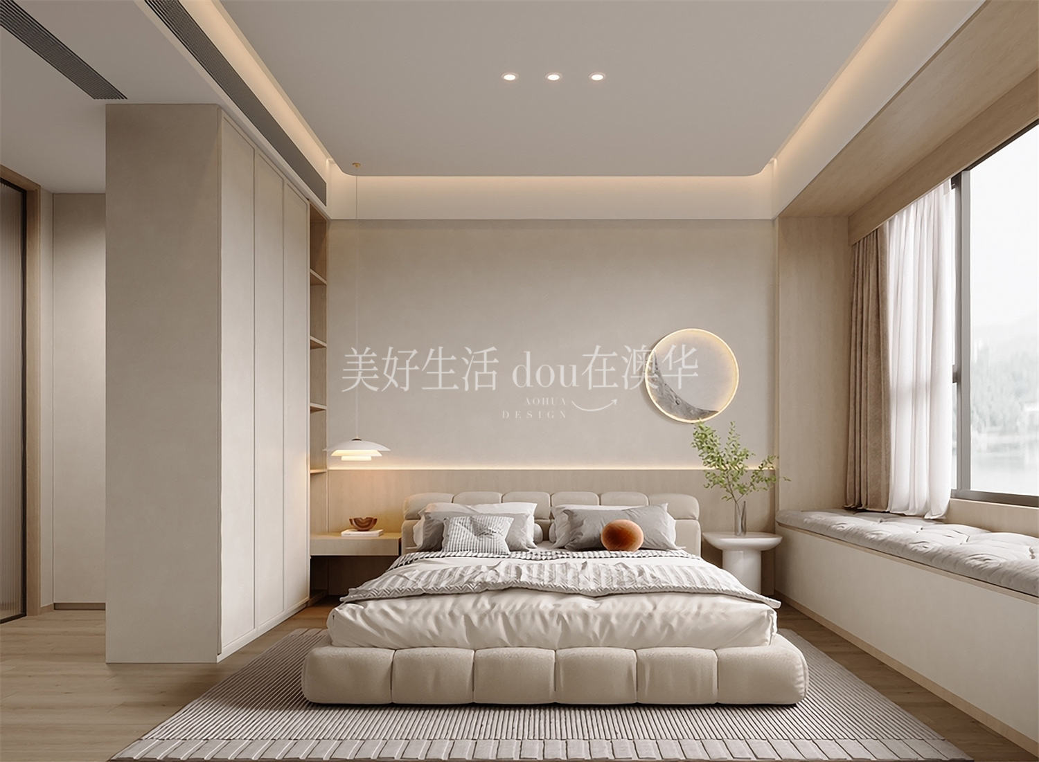 綠地新都會191㎡,綠地新都會裝修效果圖,武漢裝修設計