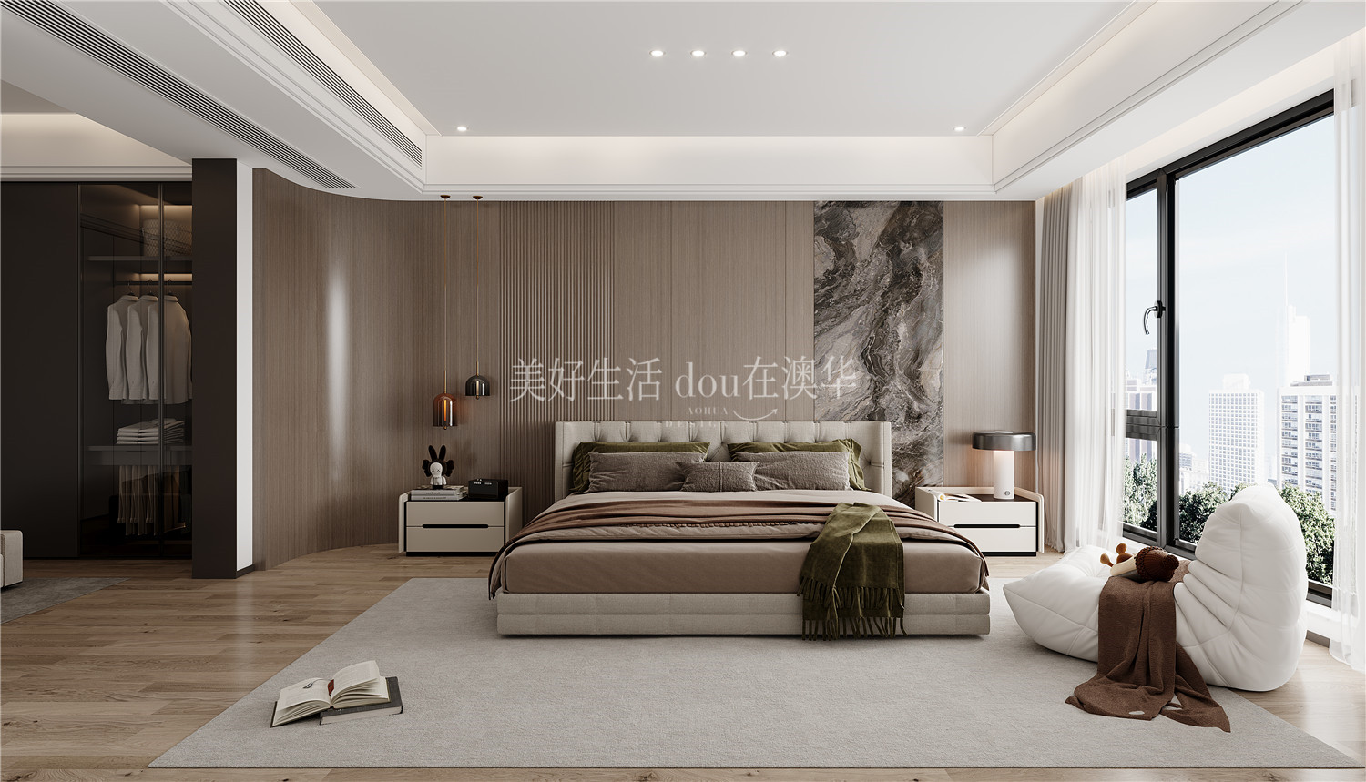 世茂天胤裝修,意式極簡