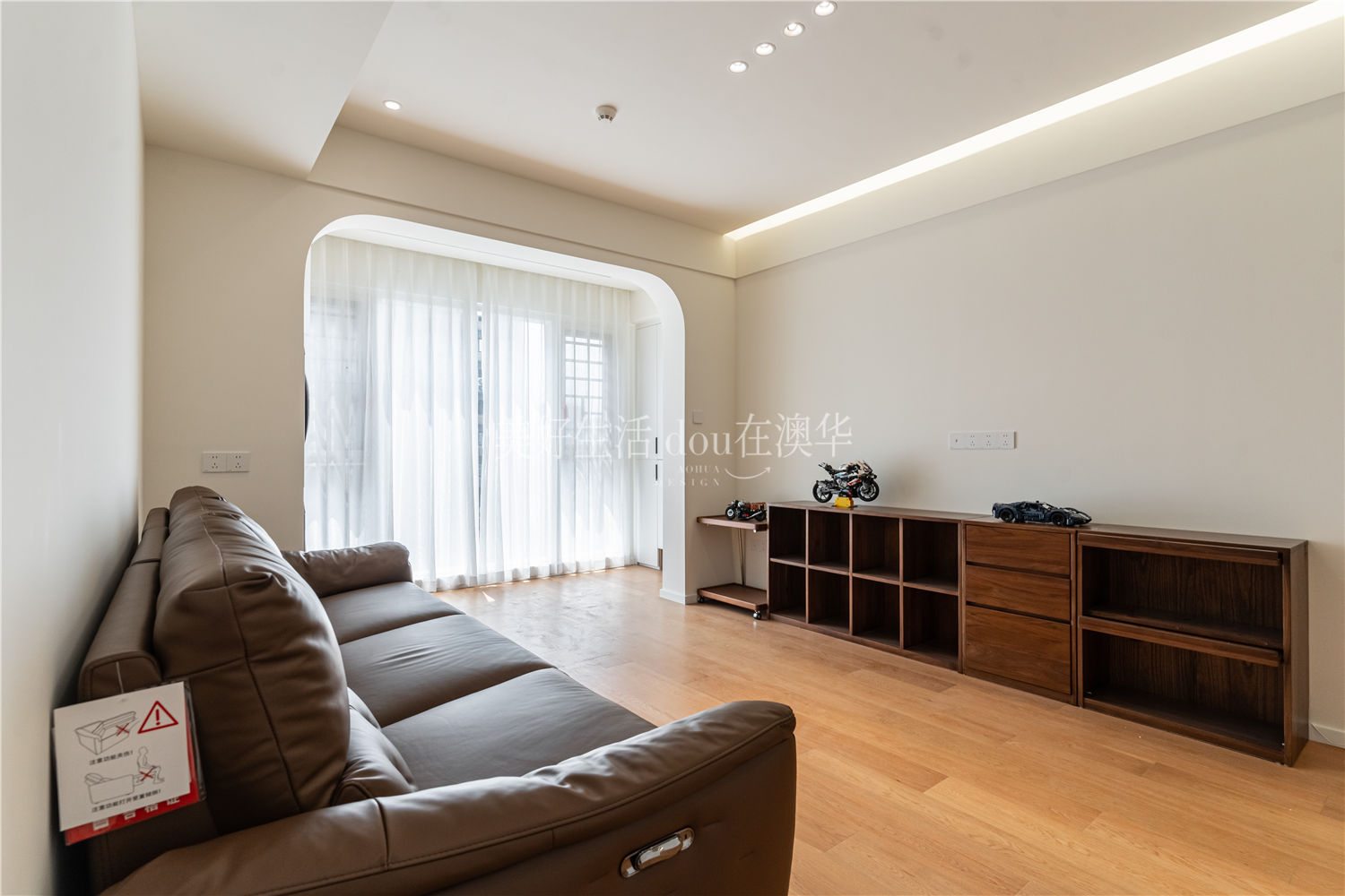 華發中城薈中央首府裝修,武漢裝修設計,現代原木風裝修