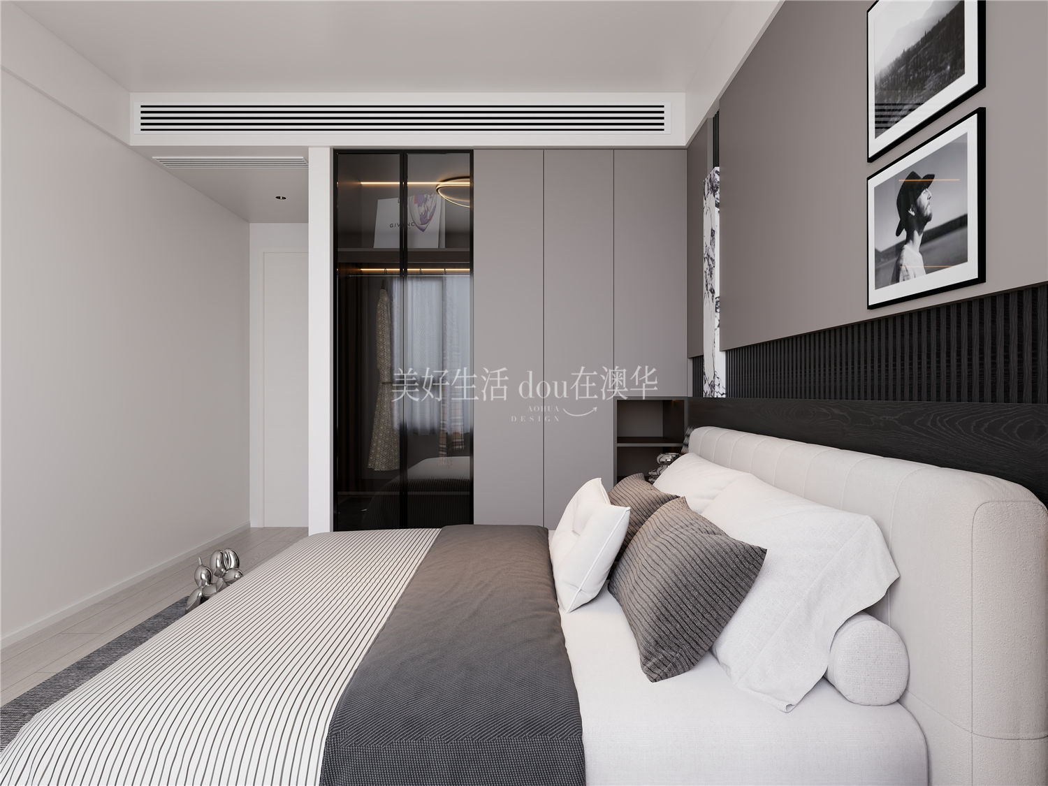 華發(fā)都薈天地裝修效果圖