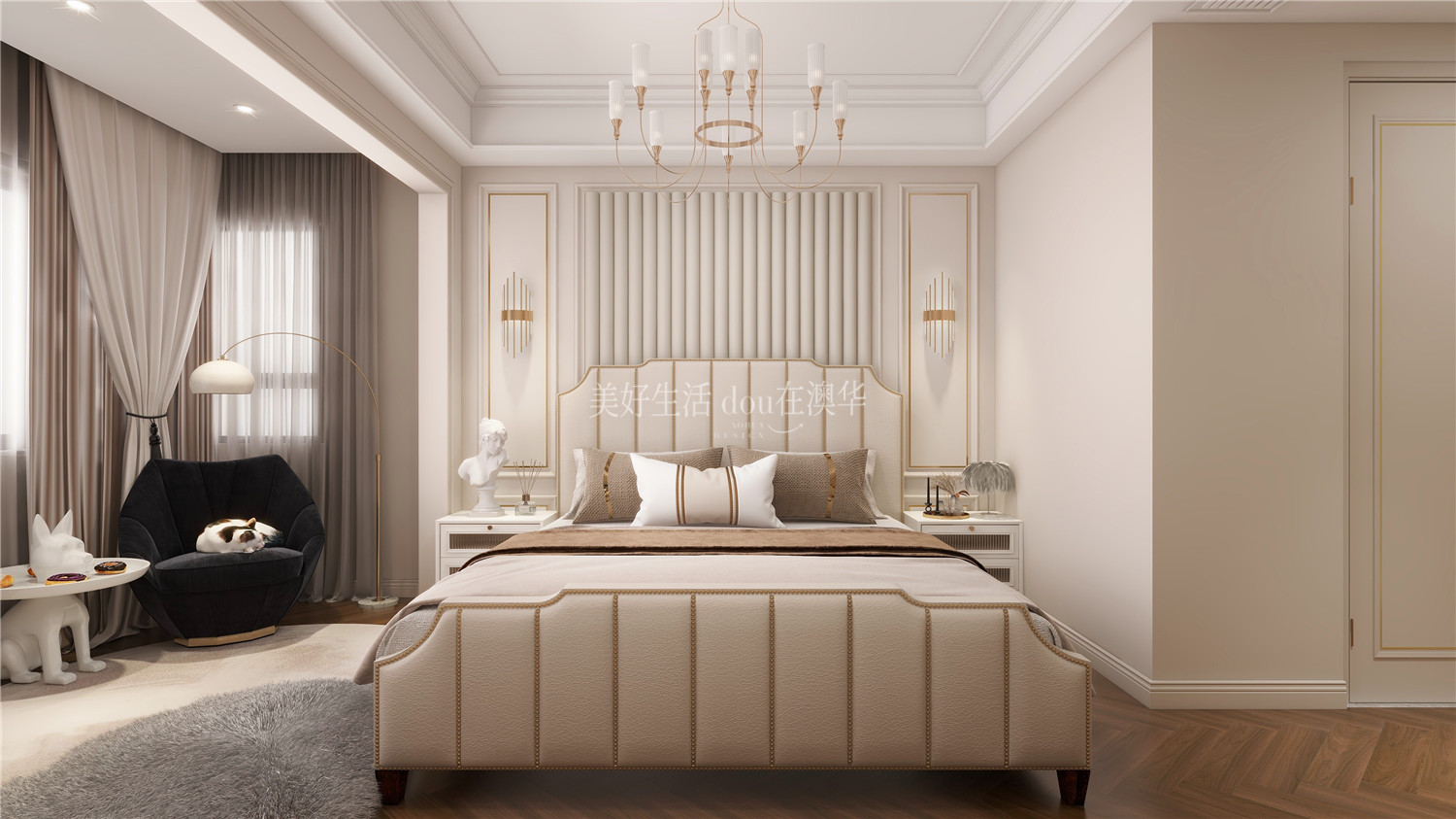 法式輕奢,大平層裝修