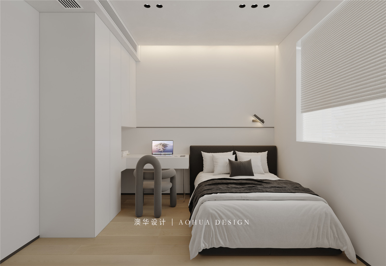 華僑城裝修,極簡風