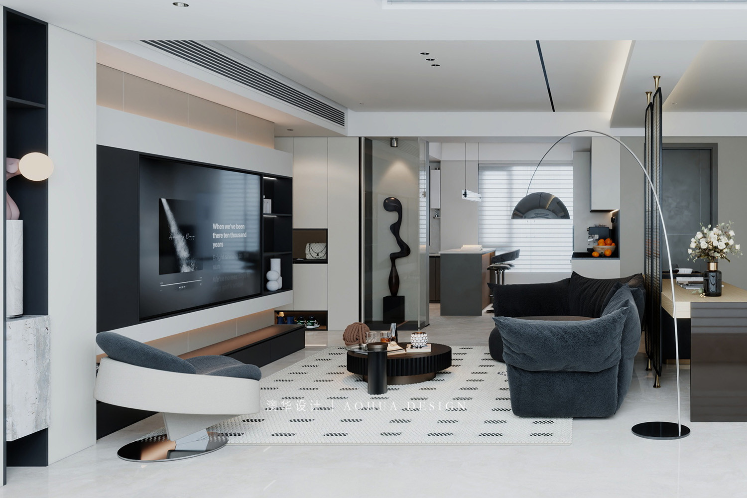 華發(fā)都薈天地裝修,現(xiàn)代風(fēng)格