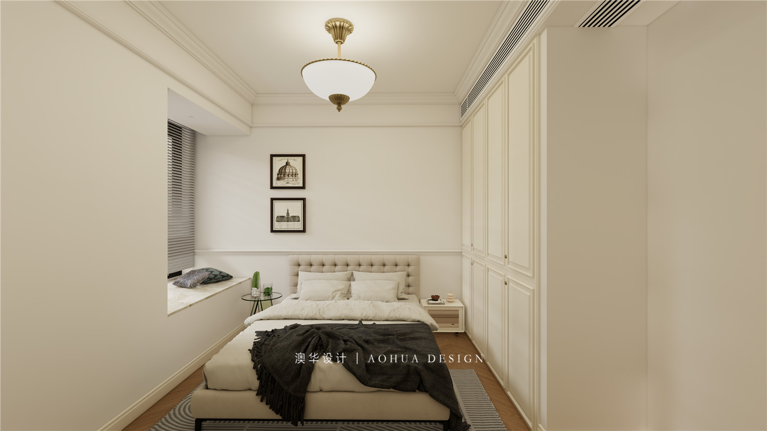 武漢室內設計,舊房翻新