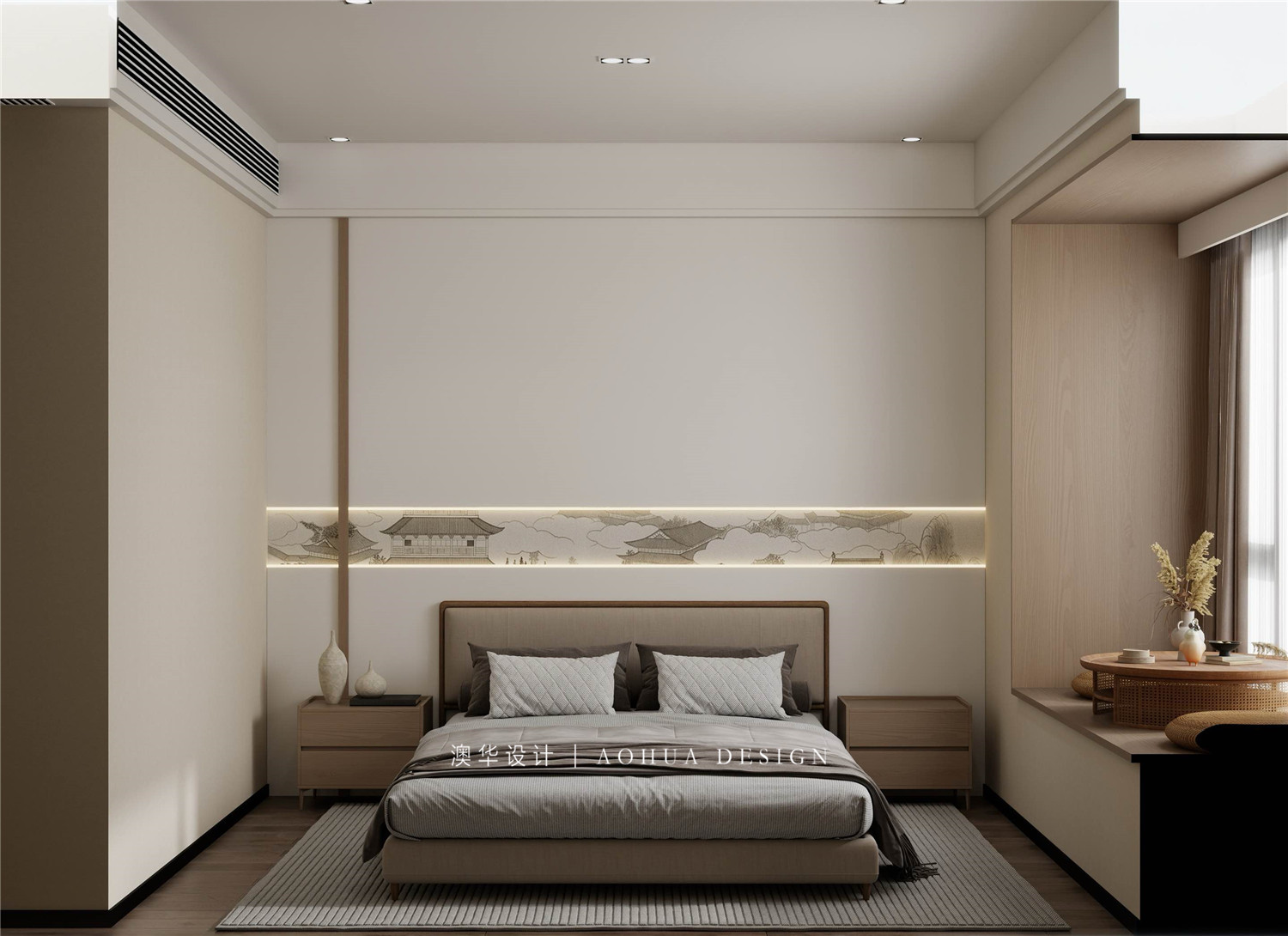 中信泰富裝修效果圖,宋氏美學風格