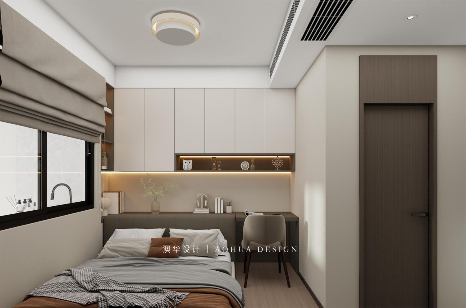 城投聯投江南岸裝修,現代風格設計