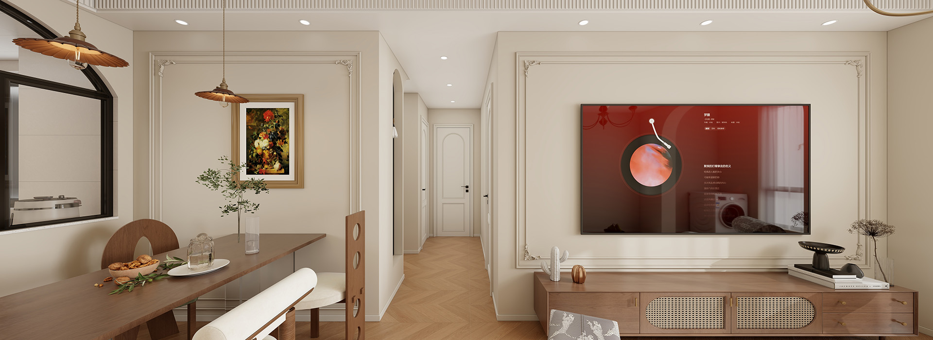 漢口1872裝修,輕法式風格