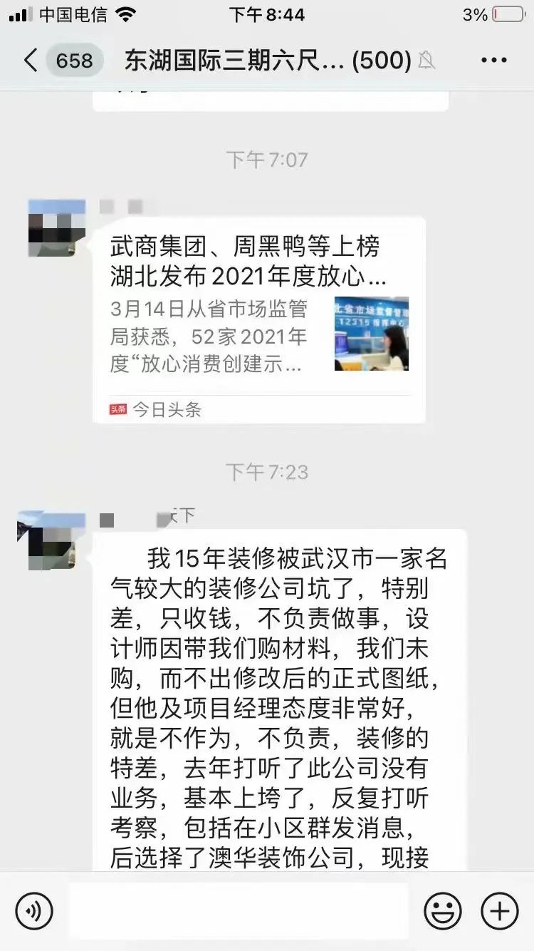 011734090965.jpg 微信圖片_20220901173208.jpg