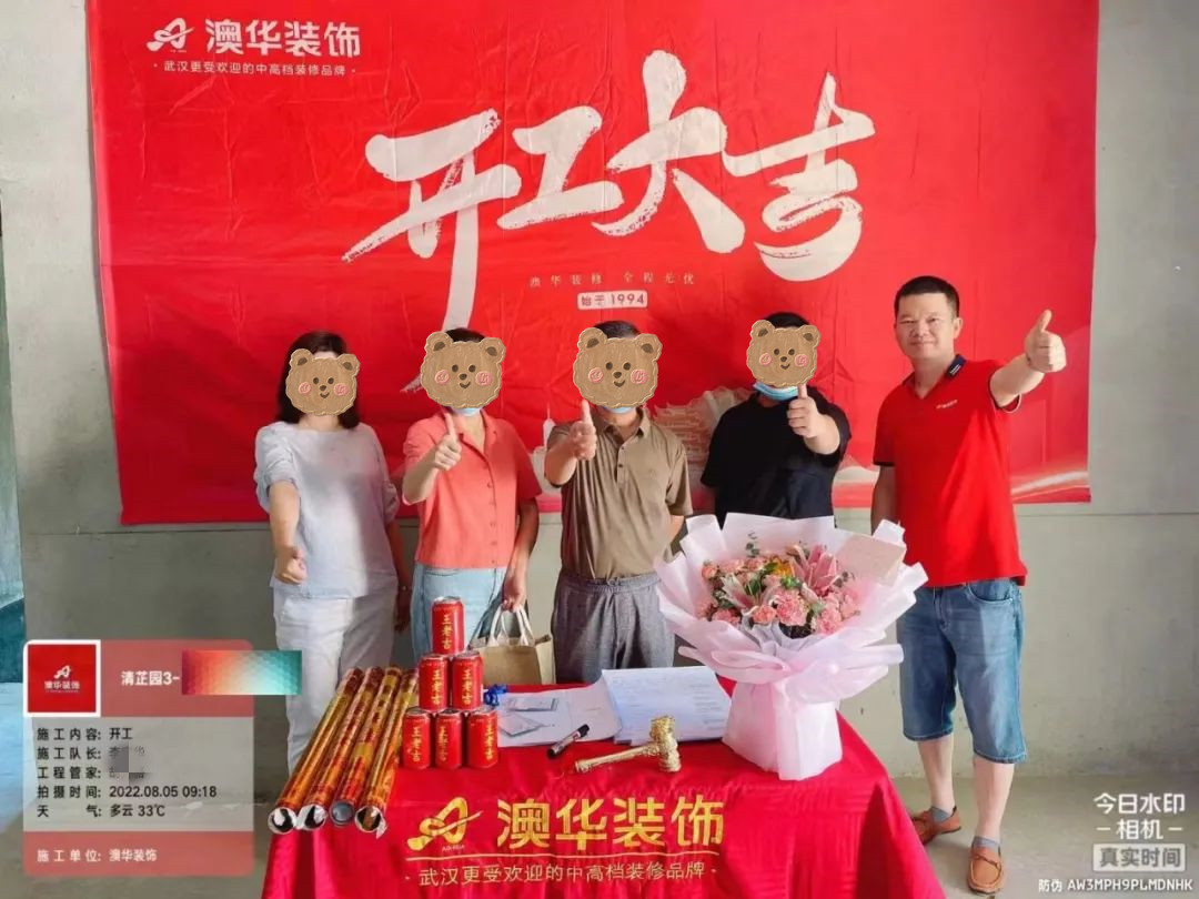 131516010182.jpg 微信圖片_20220913151450.jpg