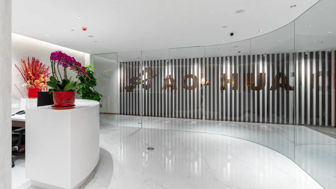 澳華裝飾 放心好家裝 武漢裝修公司 武漢裝修設計