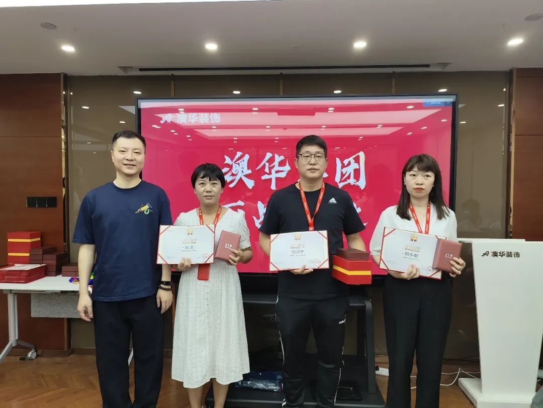 澳華裝飾,客戶評價 澳華裝飾,客戶評價