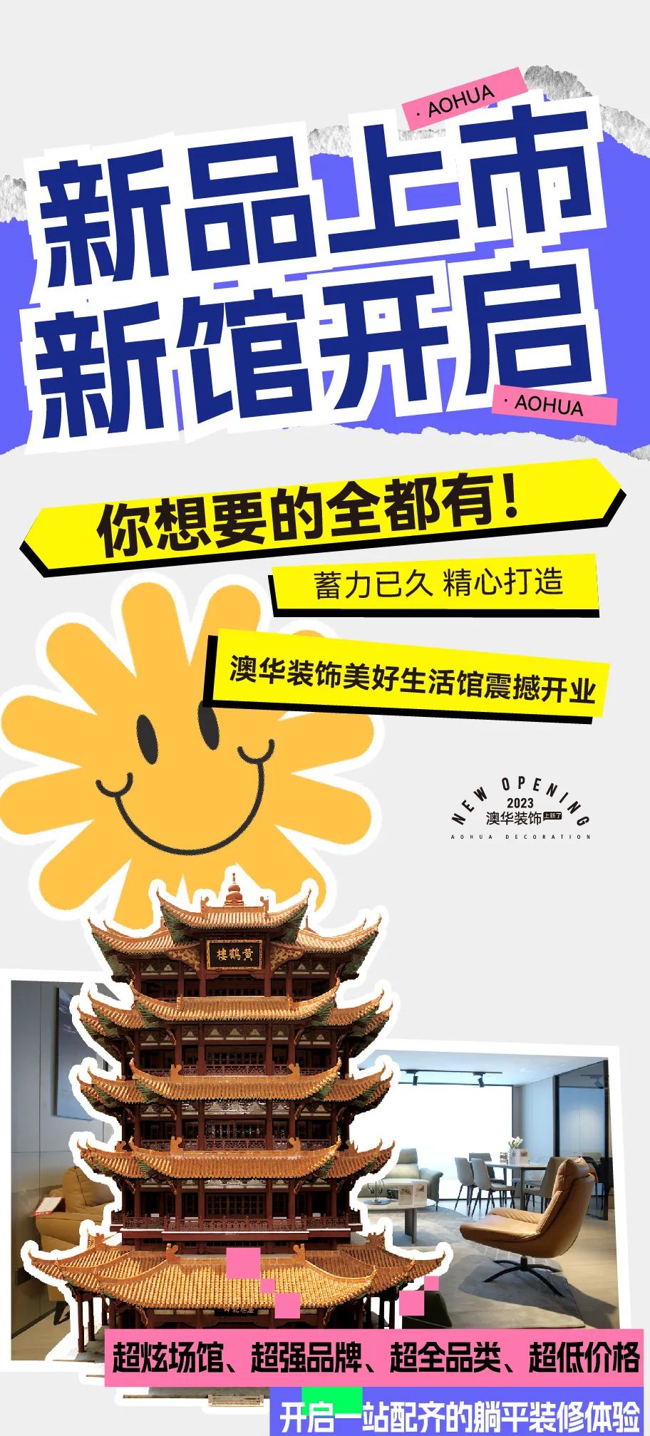 011617320017.jpg 011617320017.jpg