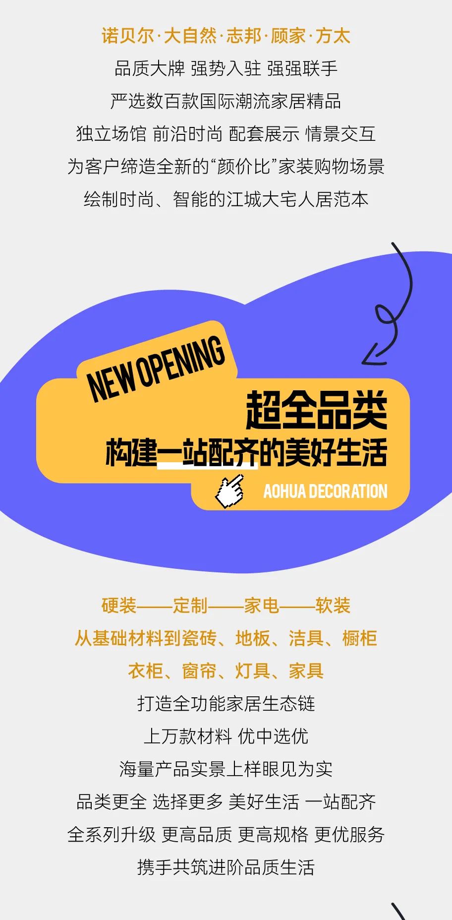 011617320483.jpg 011617320483.jpg