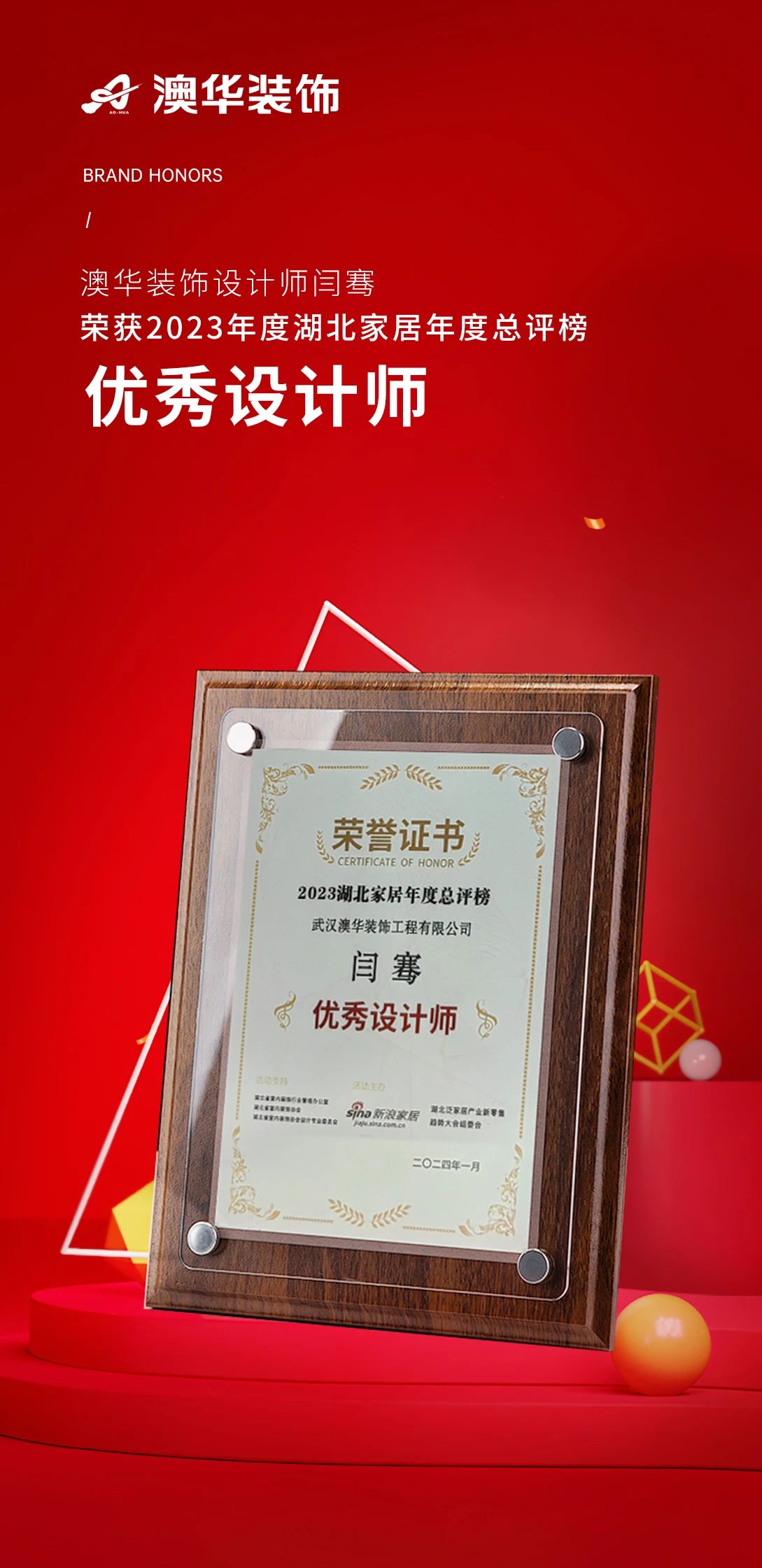 151006270394.jpg 151006270394.jpg