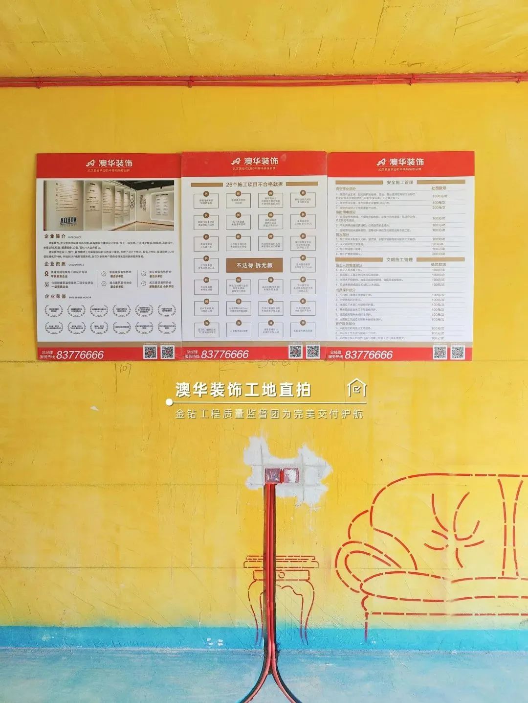 161027450605.jpg 161027450605.jpg