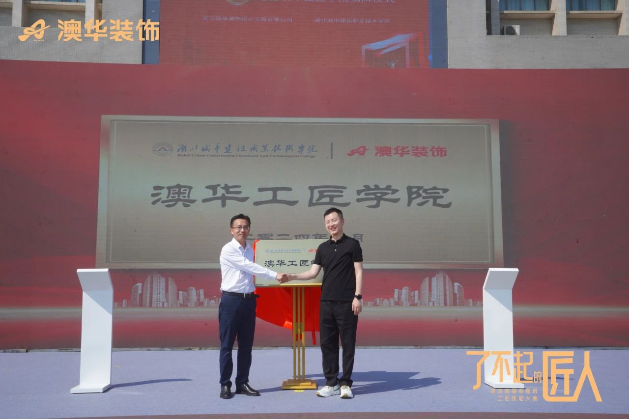 211045170612.jpg 211045170612.jpg