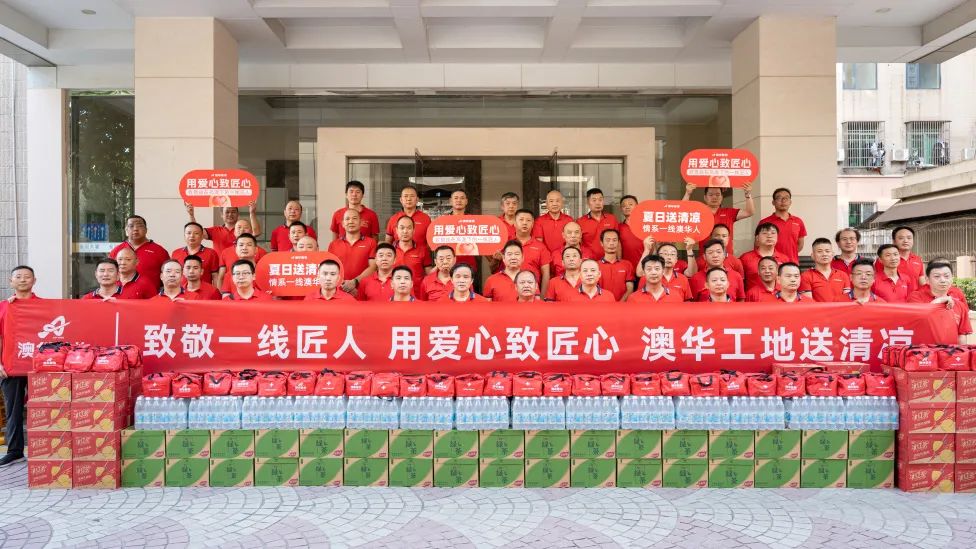 澳華裝飾,武漢裝修,武漢裝修施工隊 澳華裝飾,武漢裝修,武漢裝修施工隊