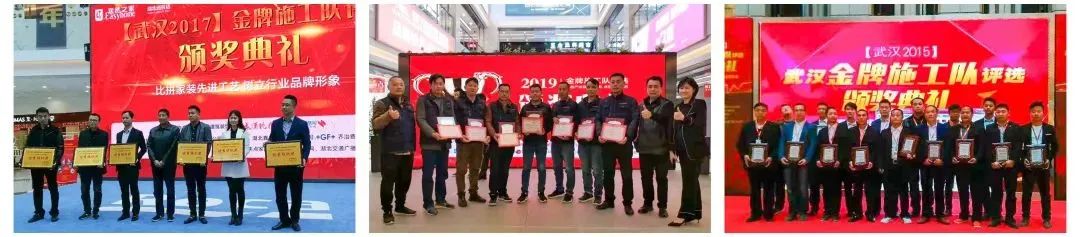 武漢澳華裝飾怎么樣？口碑好不好？