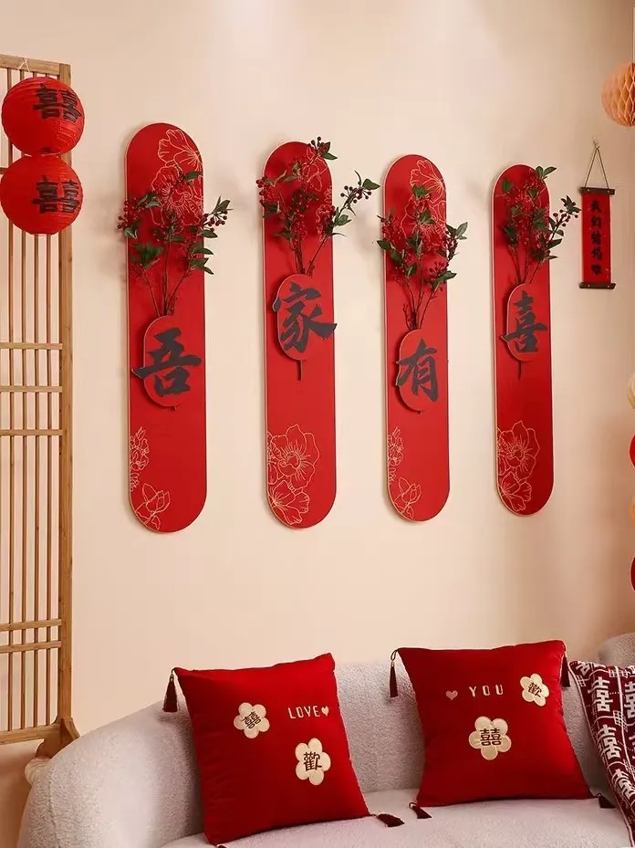 婚房裝修,武漢室內(nèi)設(shè)計(jì),武漢裝修