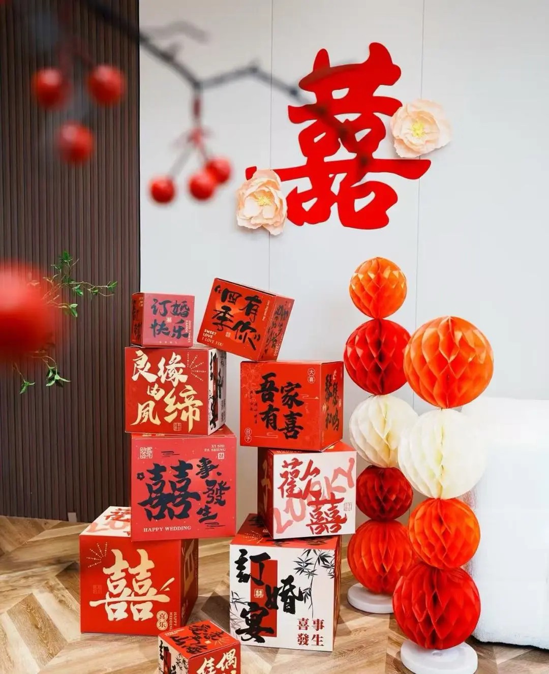 婚房裝修,武漢室內(nèi)設(shè)計(jì),武漢裝修