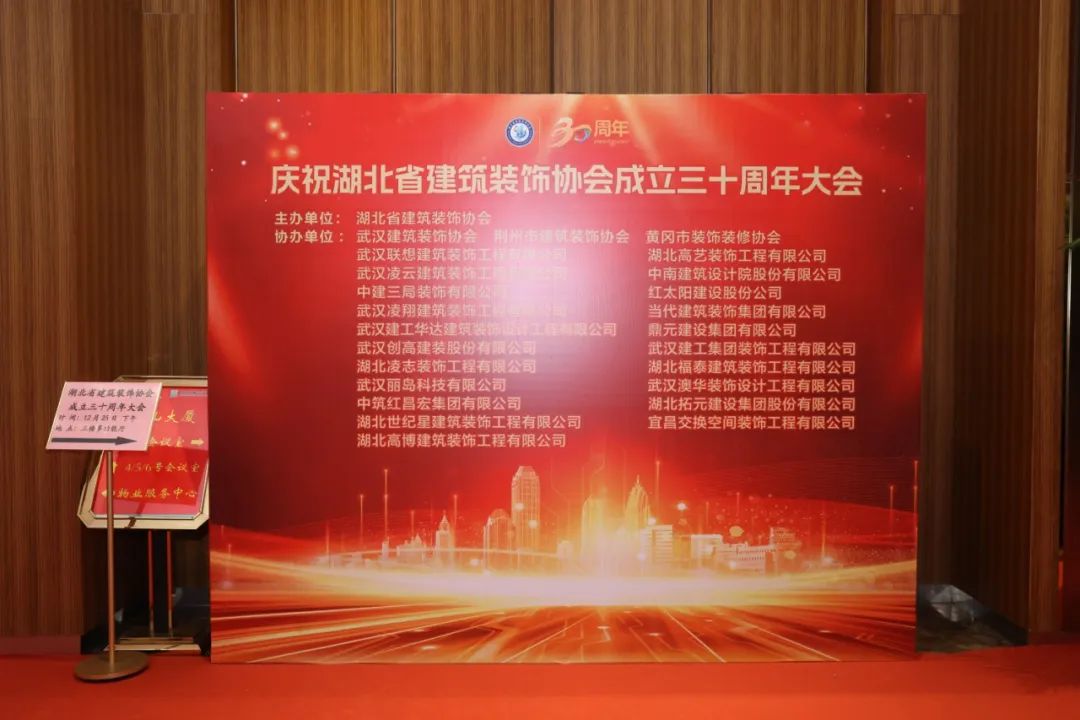 澳華裝飾怎么樣,澳華裝飾好不好 澳華裝飾怎么樣,澳華裝飾好不好