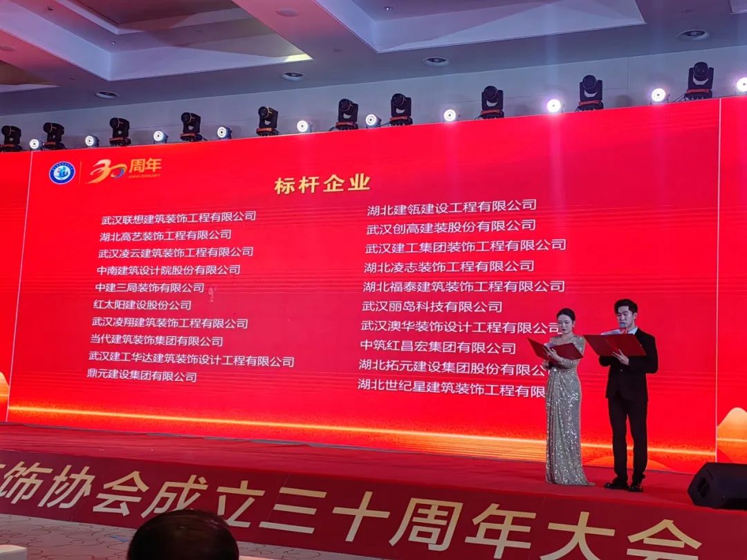 澳華裝飾怎么樣,澳華裝飾好不好 澳華裝飾怎么樣,澳華裝飾好不好