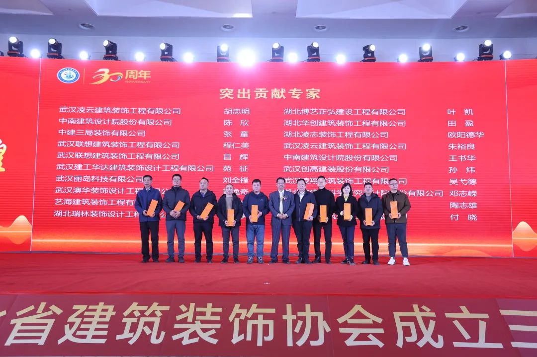 澳華裝飾怎么樣,澳華裝飾好不好 澳華裝飾怎么樣,澳華裝飾好不好