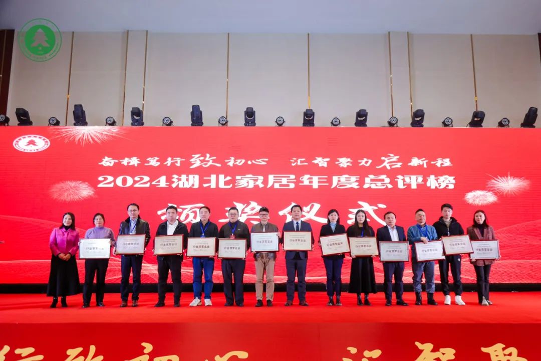 澳華裝飾好不好,澳華裝飾怎么樣 澳華裝飾好不好,澳華裝飾怎么樣