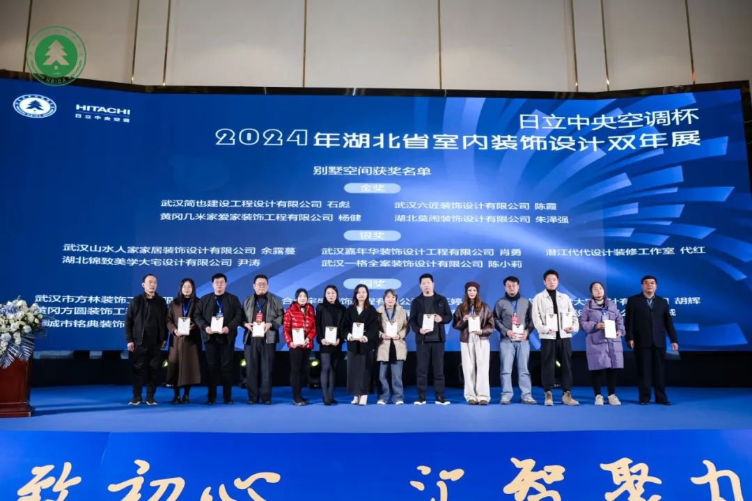 澳華裝飾好不好,澳華裝飾怎么樣 澳華裝飾好不好,澳華裝飾怎么樣