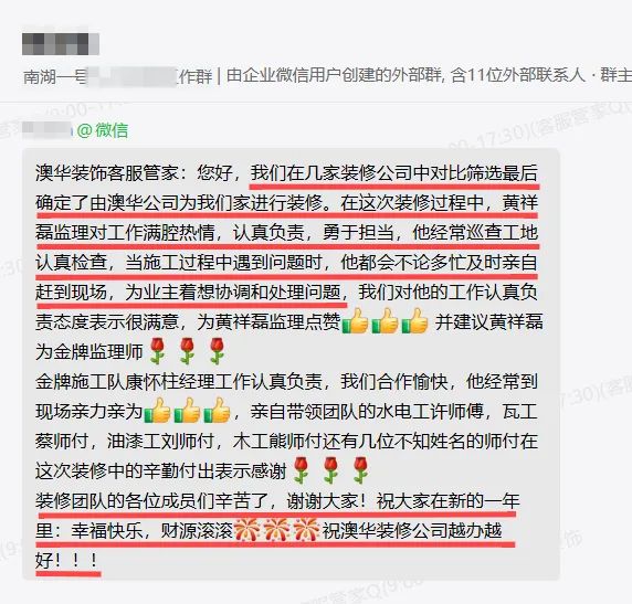 090923170888.jpg DM_20250109091225_005.jpg