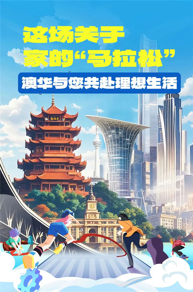 家裝設(shè)計(jì),武漢室內(nèi)設(shè)計(jì)