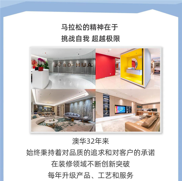 武漢定制整裝,武漢室內(nèi)設(shè)計(jì)