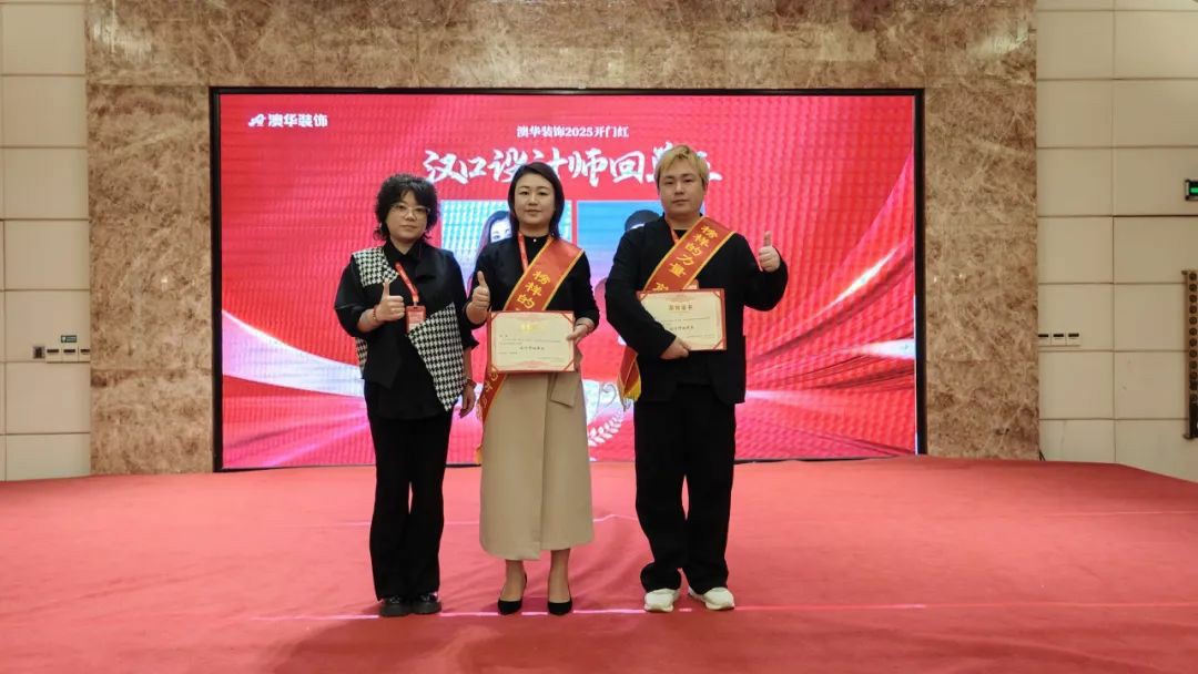 澳華裝飾怎么樣,澳華裝飾好不好